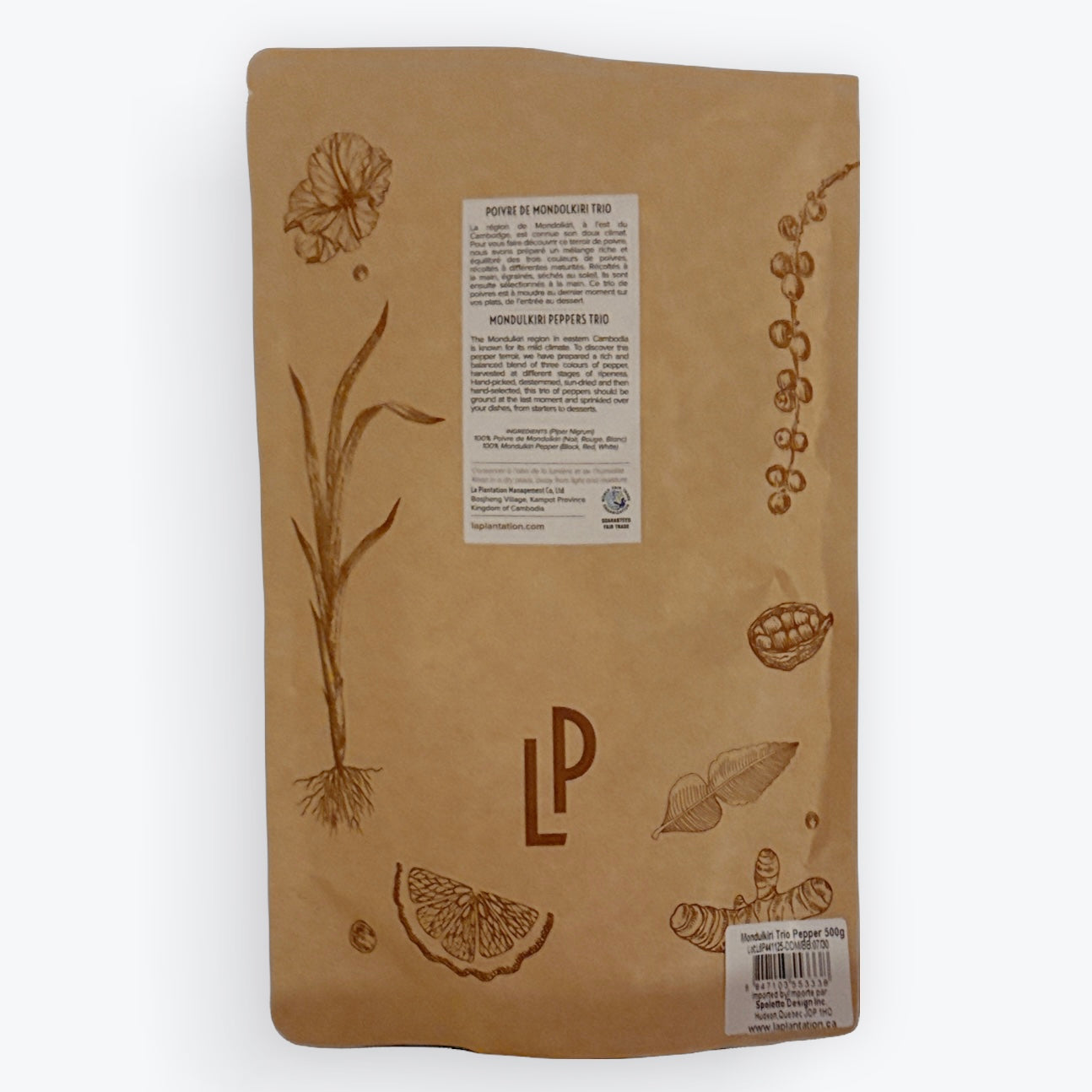 Mondulkiri Pepper Trio 500g