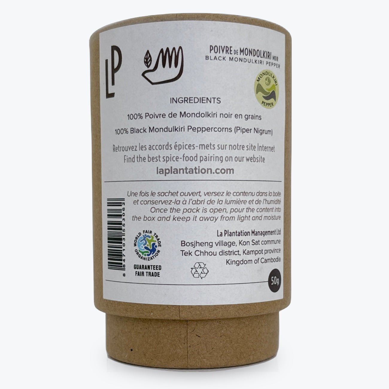 Black Mondulkiri Pepper 50g