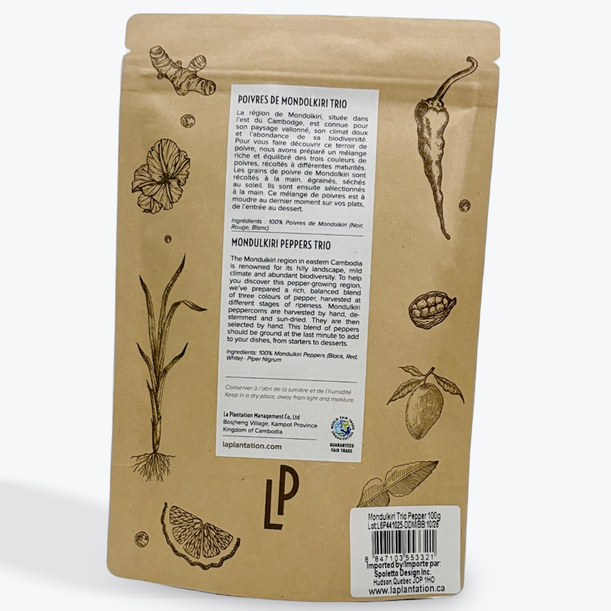 Moringa Herbal tea 100g