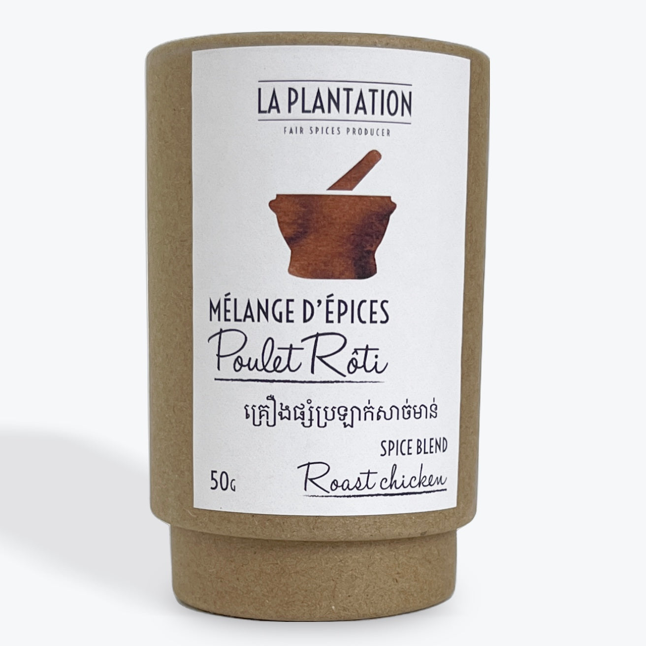 Mezcla de especias para pollo asado 50 g