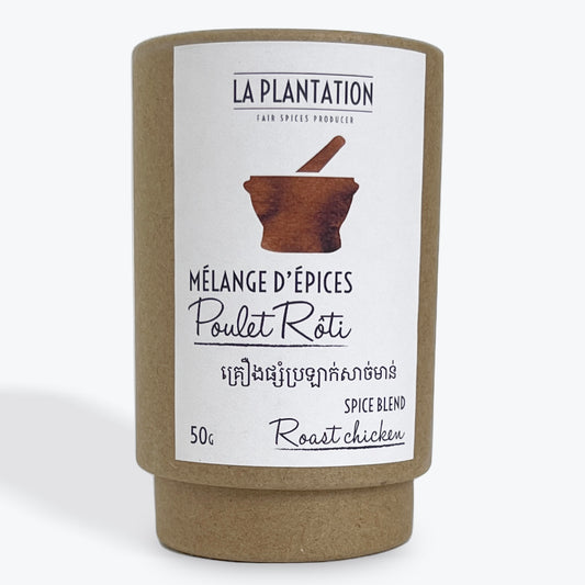 Roast Chicken Spice Blend 50g