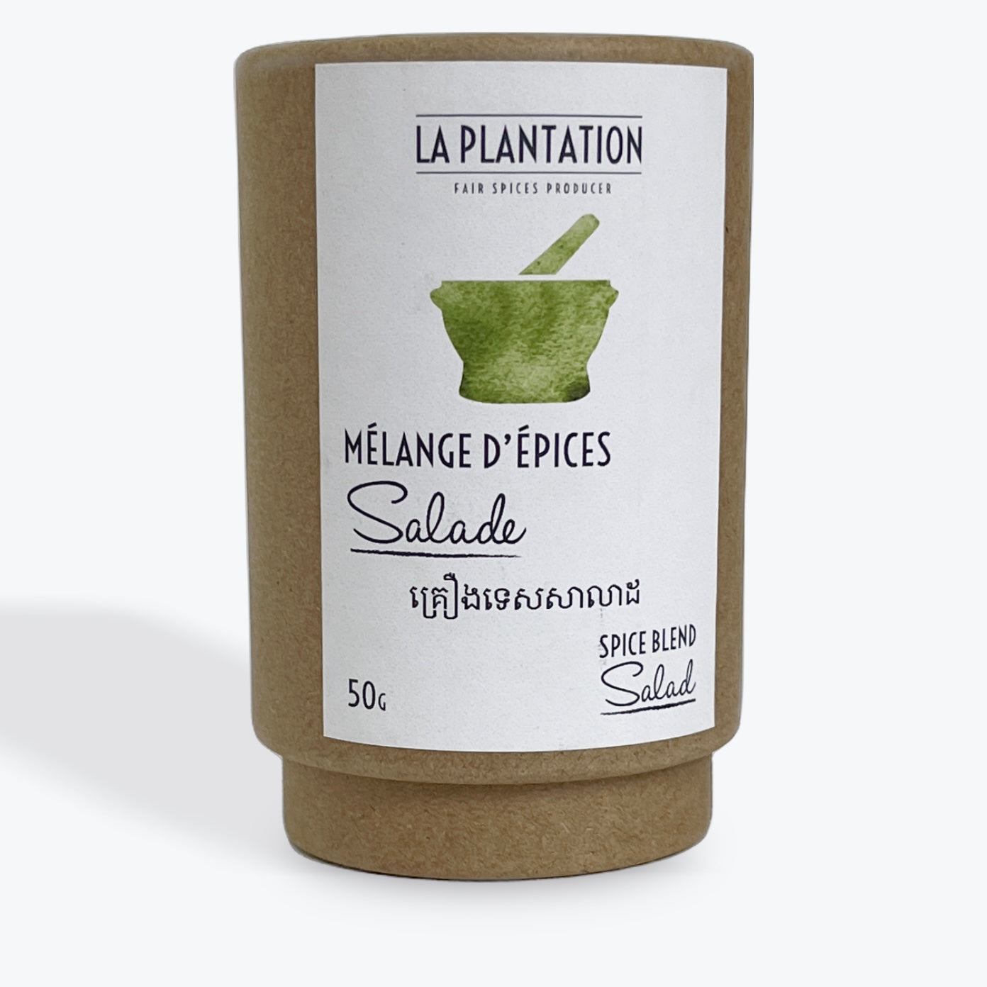 La Plantation Salad Spice