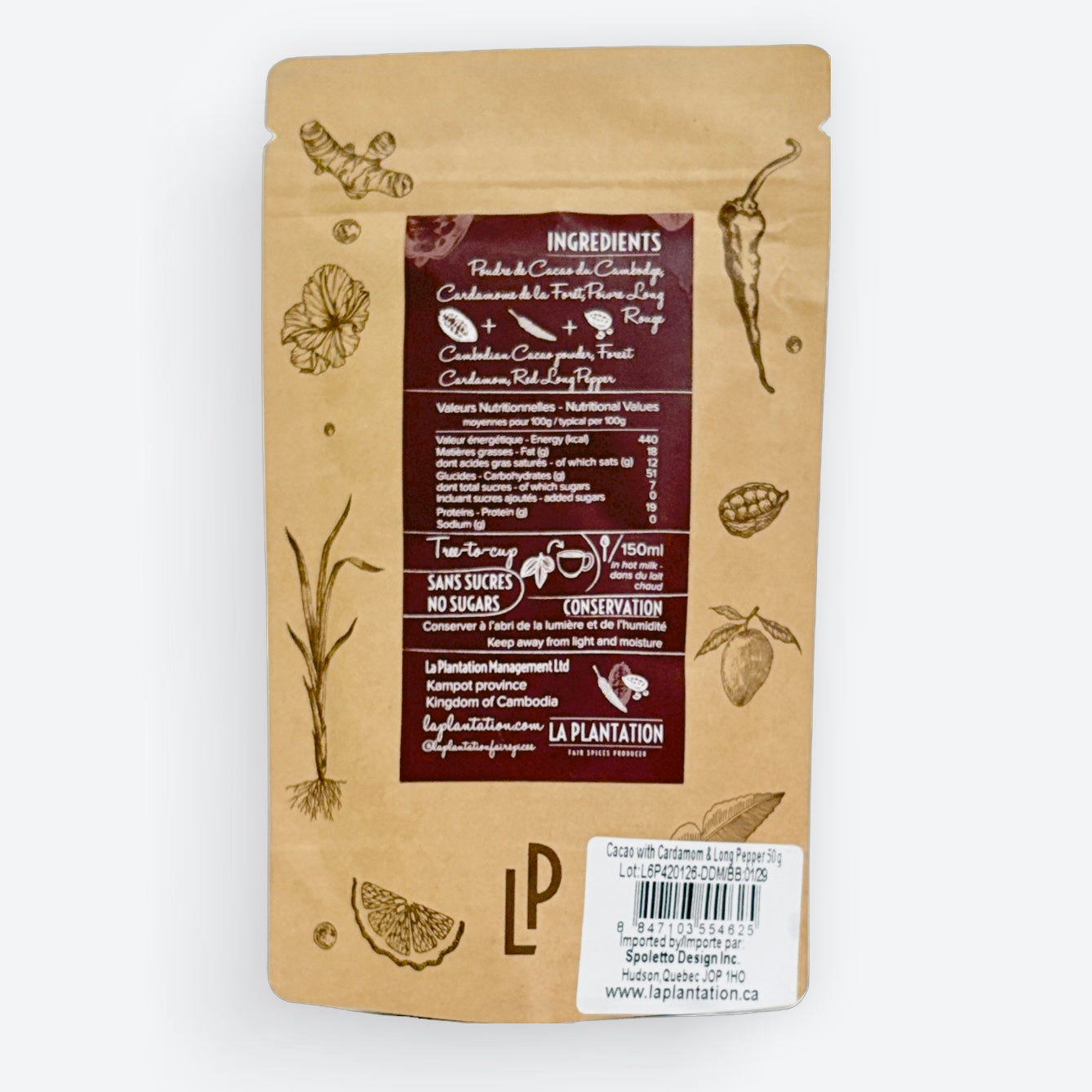 Cocoa Cardamom Mix 50g