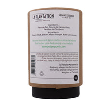 Citrus Spice Blend 50g