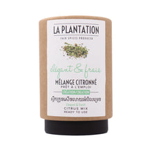 Citrus Spice Blend 50g