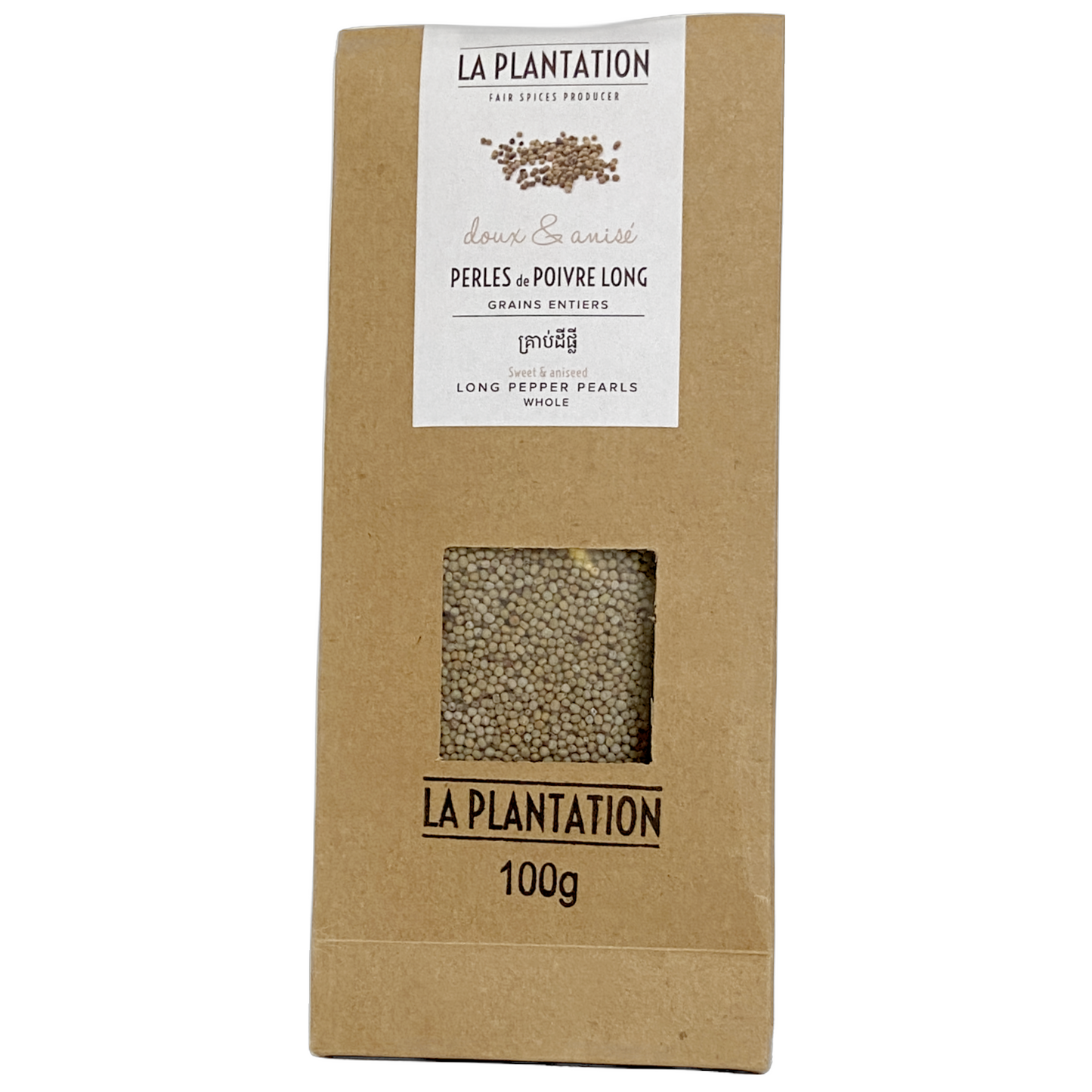 Pearls of Long Pepper 100g