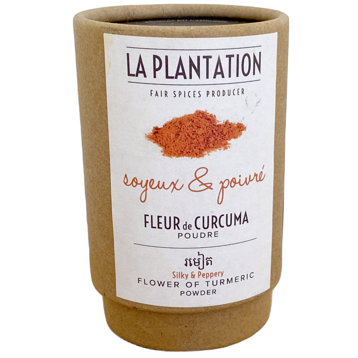 Turmeric Tuber Turmeric Tube 50g – La Plantation Canada